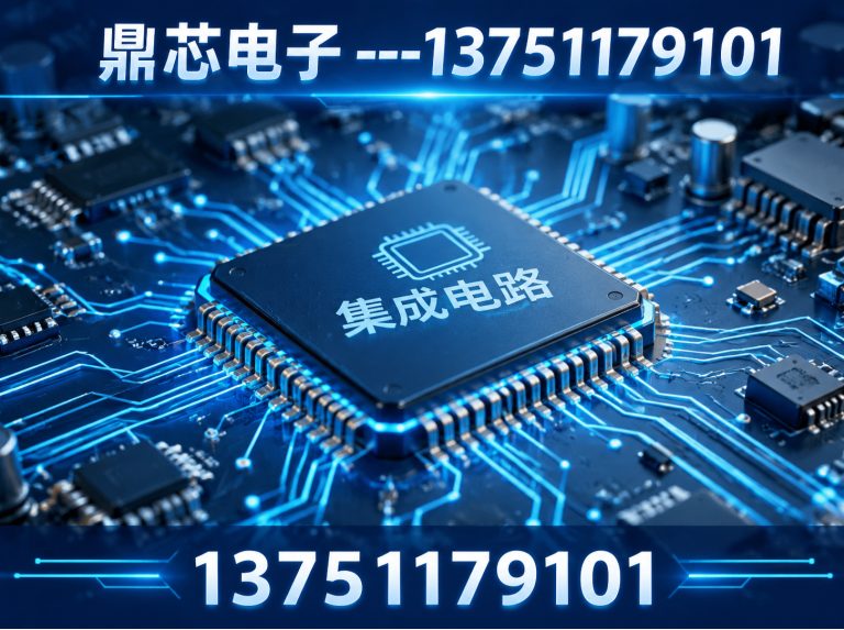 石家庄国产IC展示图
